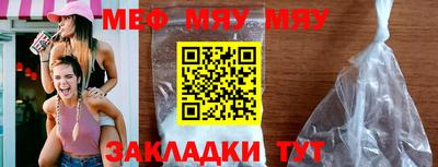 не бодяженный Кунгур