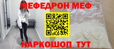 не бодяженный Кунгур