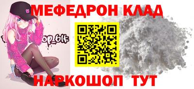 не бодяженный Кунгур