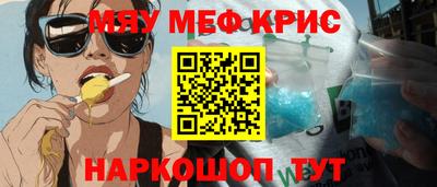 марки lsd Лесосибирск