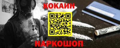 мет Кулебаки