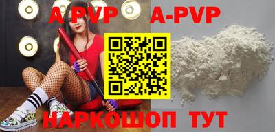 мет Кулебаки