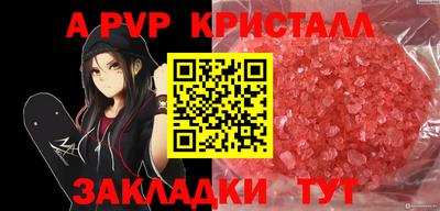мет Кулебаки