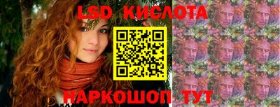 не бодяженный Кунгур