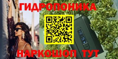 не бодяженный Кунгур
