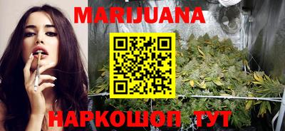 не бодяженный Кунгур