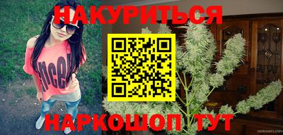 соль ск Кумертау