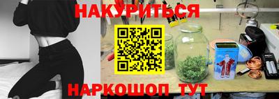 мет Кулебаки