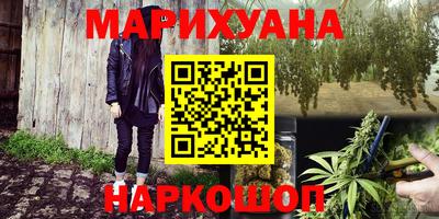 мет Кулебаки