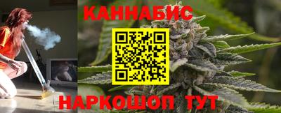 соль ск Кумертау