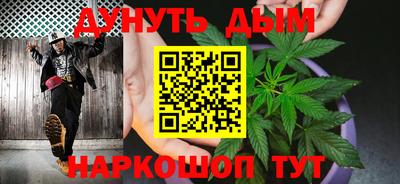 мет Кулебаки