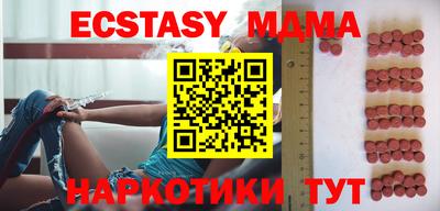 не бодяженный Кунгур