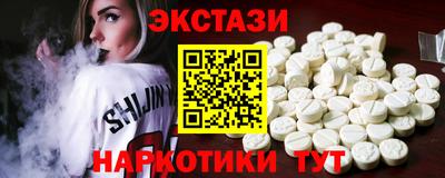 мет Кулебаки