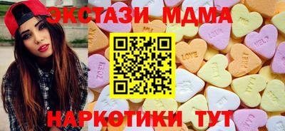 мет Кулебаки