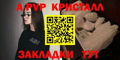 не бодяженный Кунгур