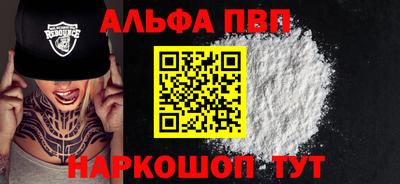 мет Кулебаки