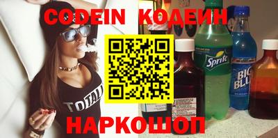 не бодяженный Кунгур