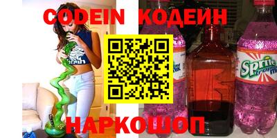 мет Кулебаки