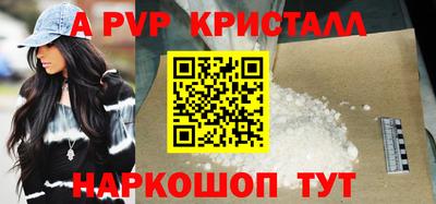 мет Кулебаки