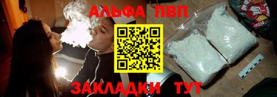 не бодяженный Кунгур