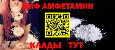 мет Кулебаки