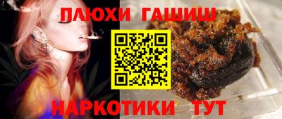 соль ск Кумертау