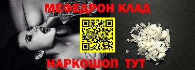 не бодяженный Кунгур