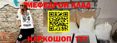 сатива Ликино-Дулёво