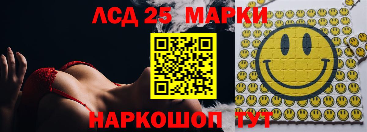 МЕТАДОН Дубна